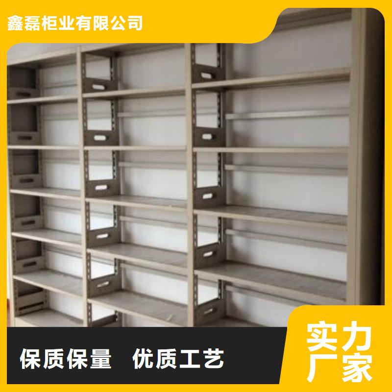【密集柜鋼木書架質量優選】
