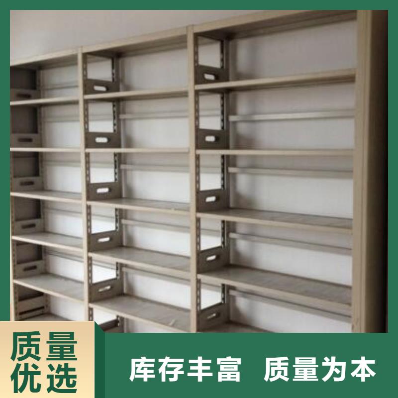 密集柜-智能回轉檔案柜廠家貨源穩定
