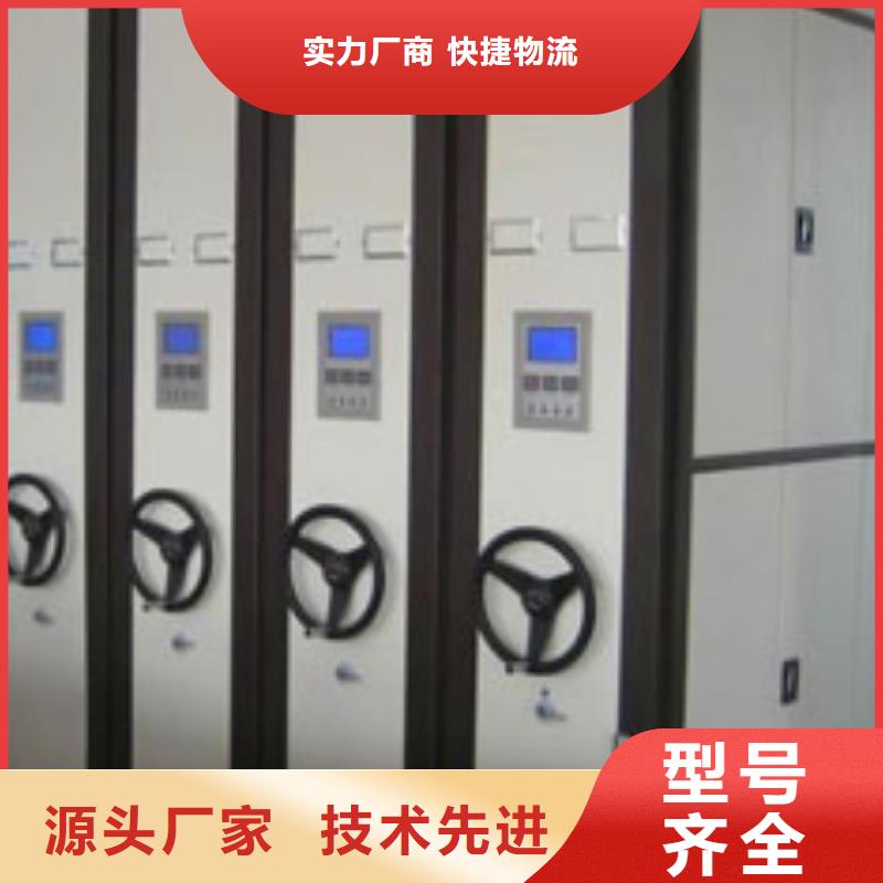 密集柜密集架精選貨源