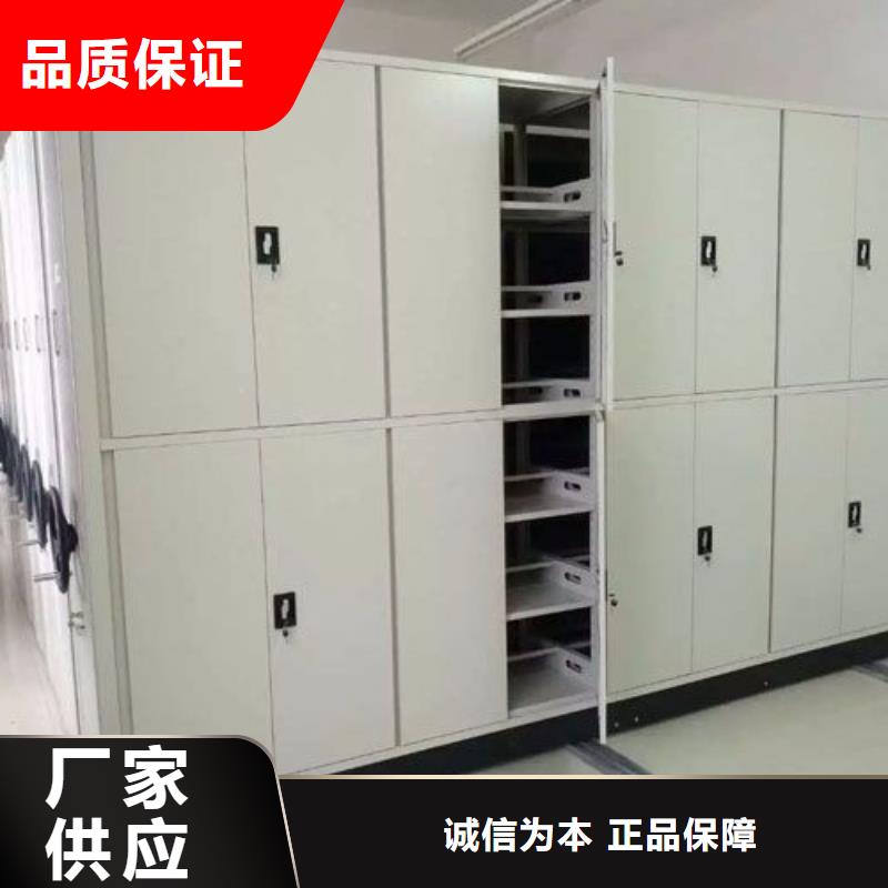 密集柜密集架符合行業(yè)標(biāo)準(zhǔn)