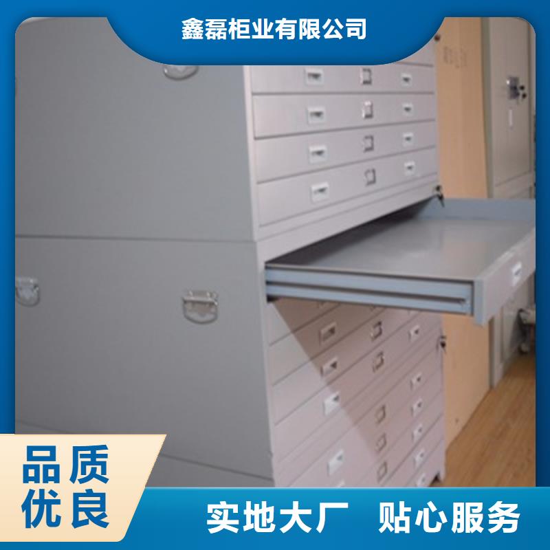 密集柜密集架符合行業(yè)標(biāo)準(zhǔn)