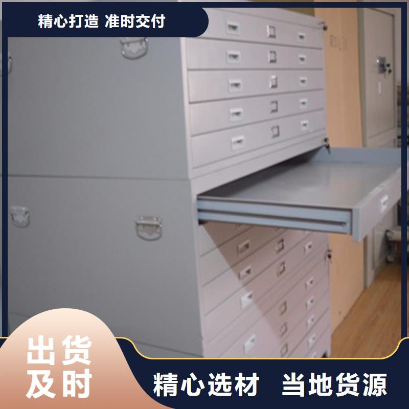 密集柜檔案密集架多種款式可隨心選擇