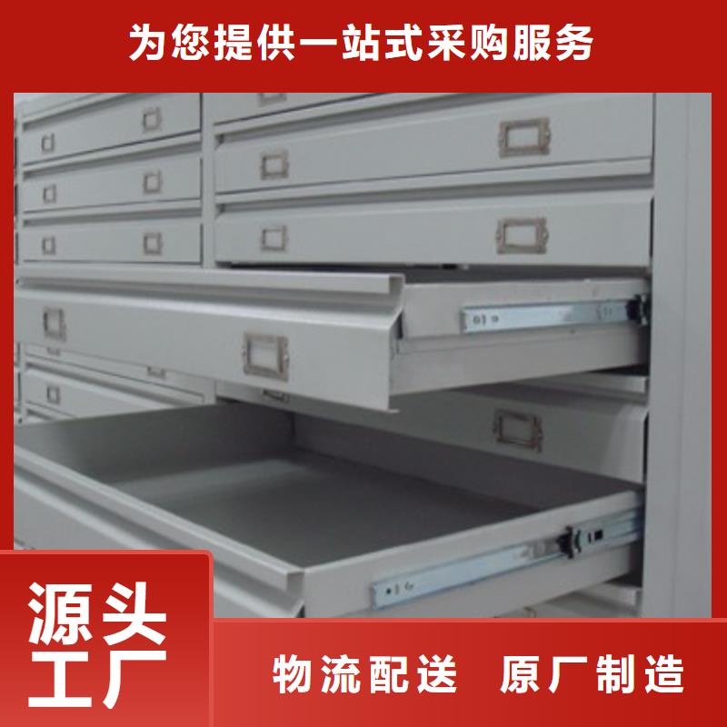 密集柜檔案密集架多種款式可隨心選擇