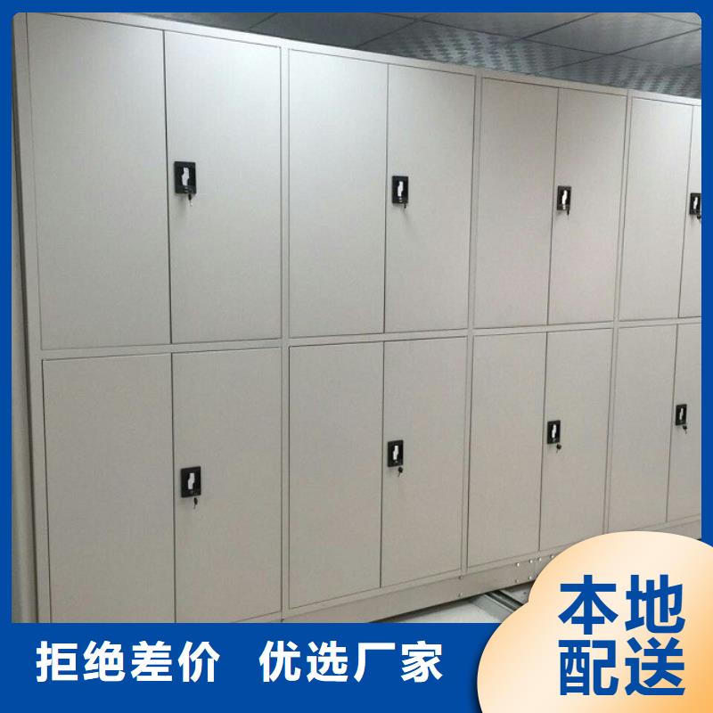 密集柜-病案密集架誠信經(jīng)營