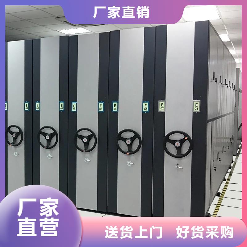 【密集柜病案密集架經驗豐富品質可靠】