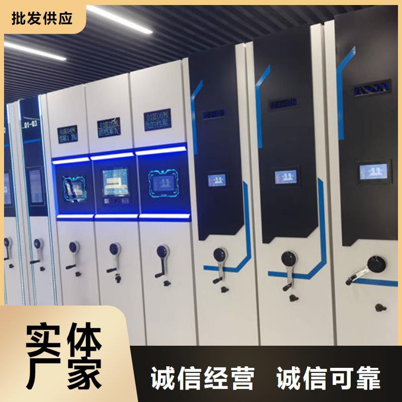 密集柜自有生產工廠