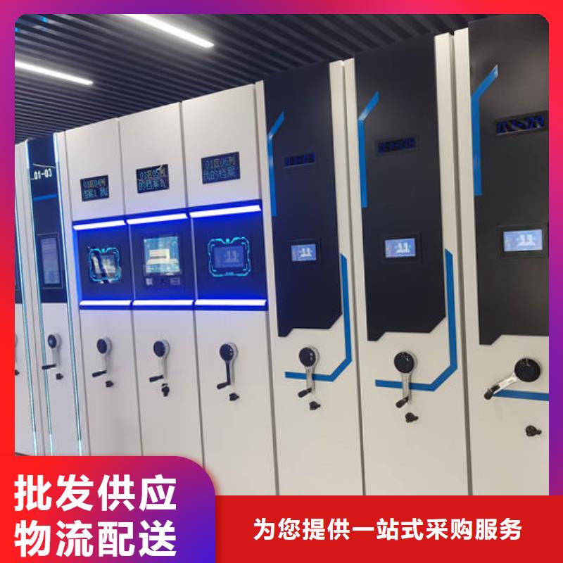 密集柜用途廣泛