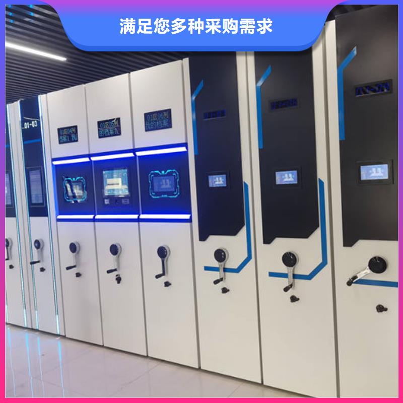 密集柜-病案密集架誠信經營