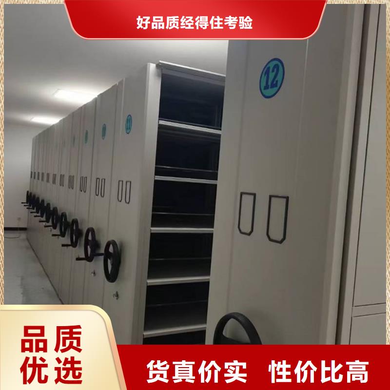 密集柜書架匠心制造