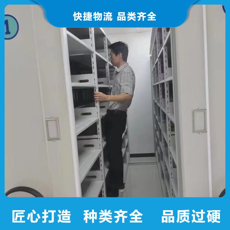 密集柜_檔案密集柜廠家設計合理