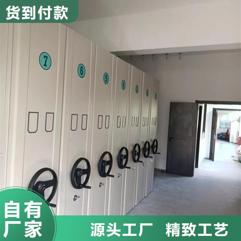 密集柜檔案密集柜每個細(xì)節(jié)都嚴(yán)格把關(guān)