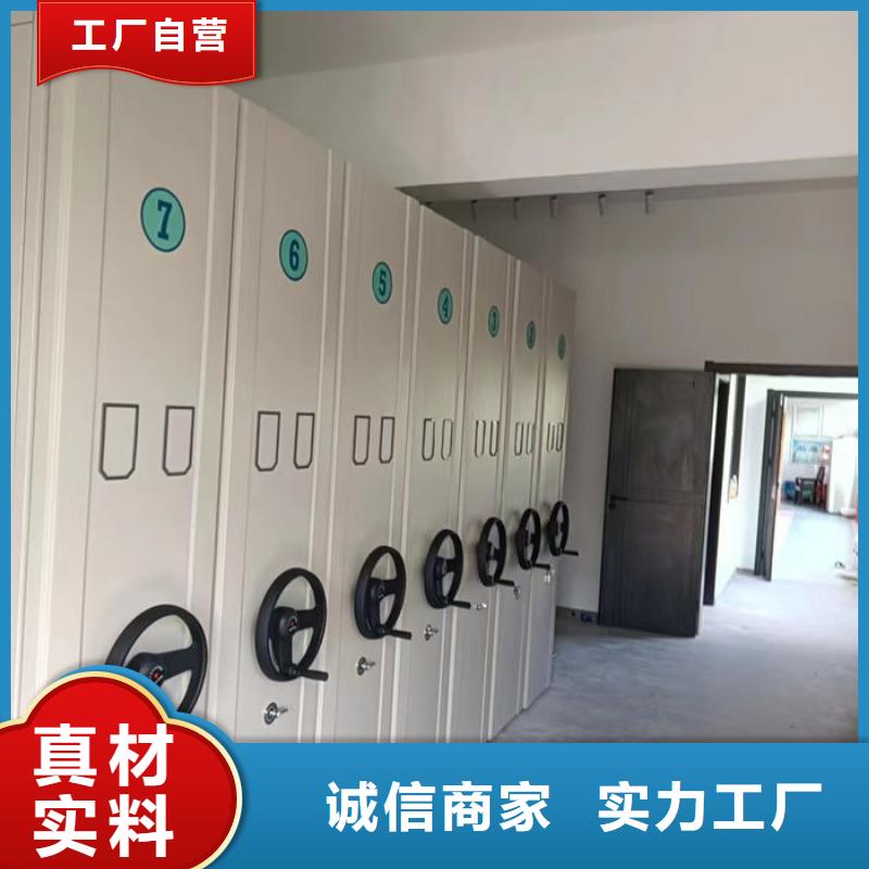 【密集柜會計憑證柜檢驗發貨】