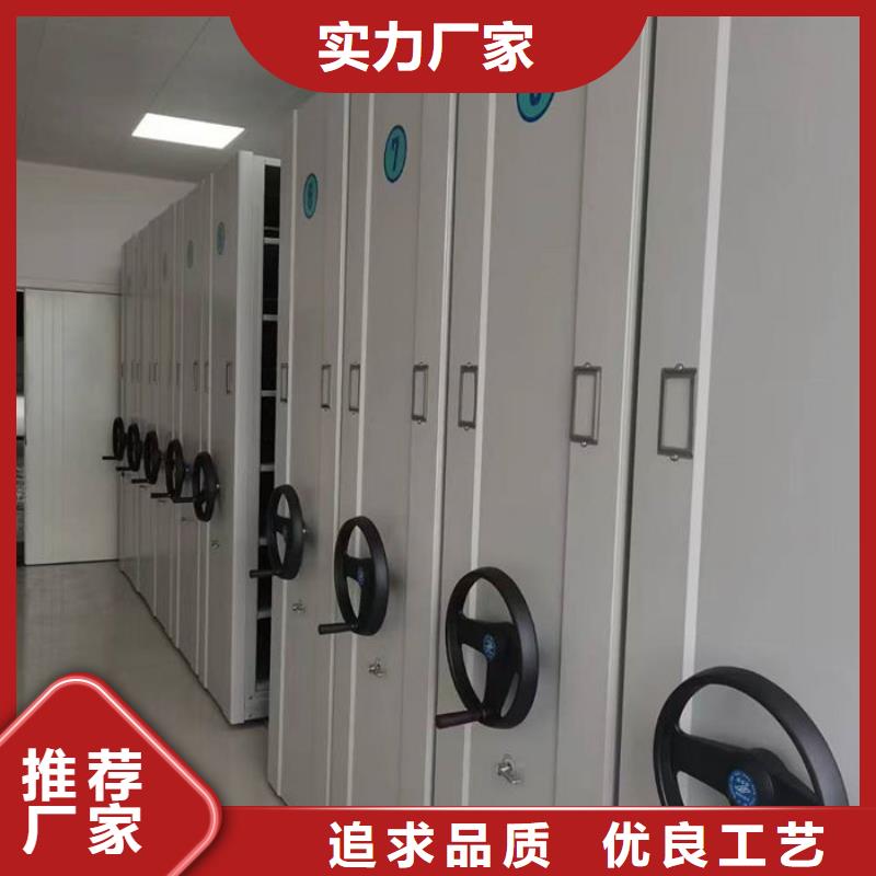 密集柜書架匠心制造