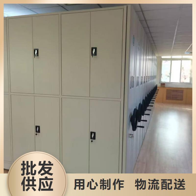 密集柜密集架經久耐用