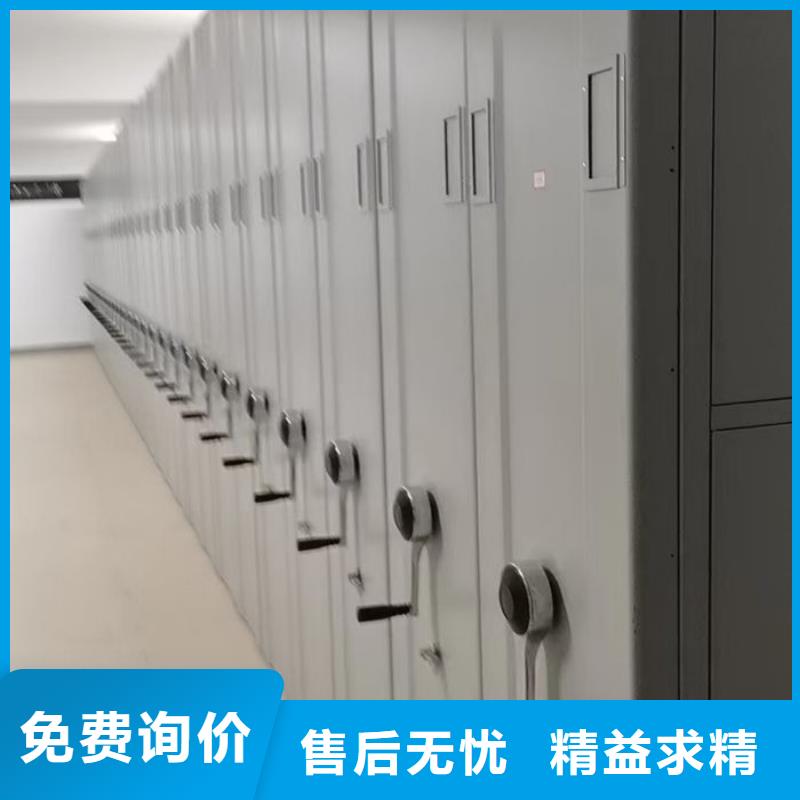 密集柜【閱覽室書架】廠家現貨批發
