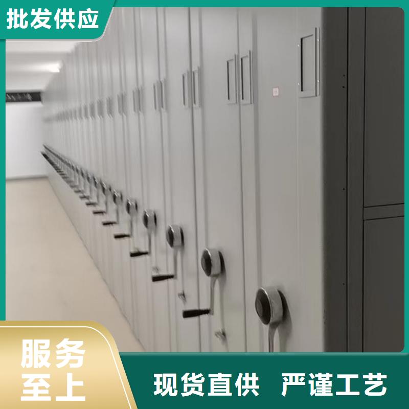 密集柜定制不額外收費
