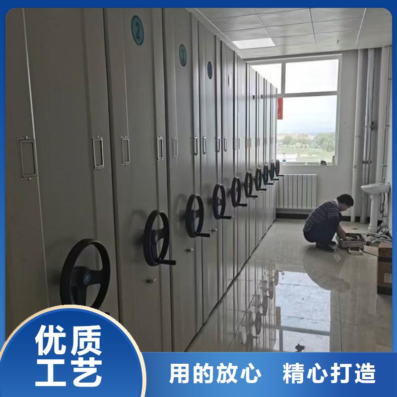 密集柜_書籍存放架專業(yè)生產(chǎn)制造廠