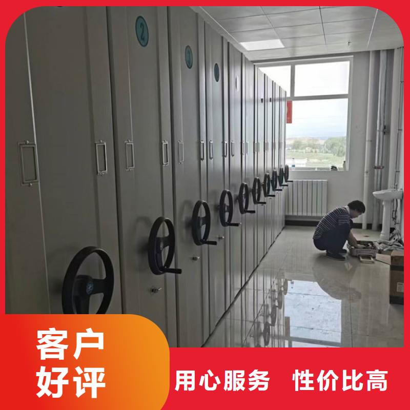 【密集柜病案密集架經驗豐富品質可靠】