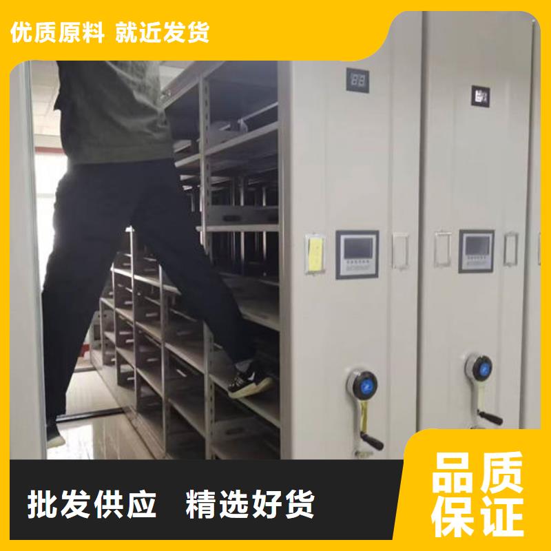 密集柜多功能文件密集柜一手價(jià)格