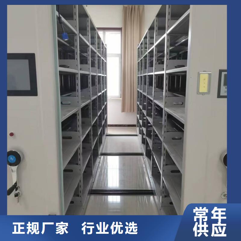 密集柜從源頭保證品質
