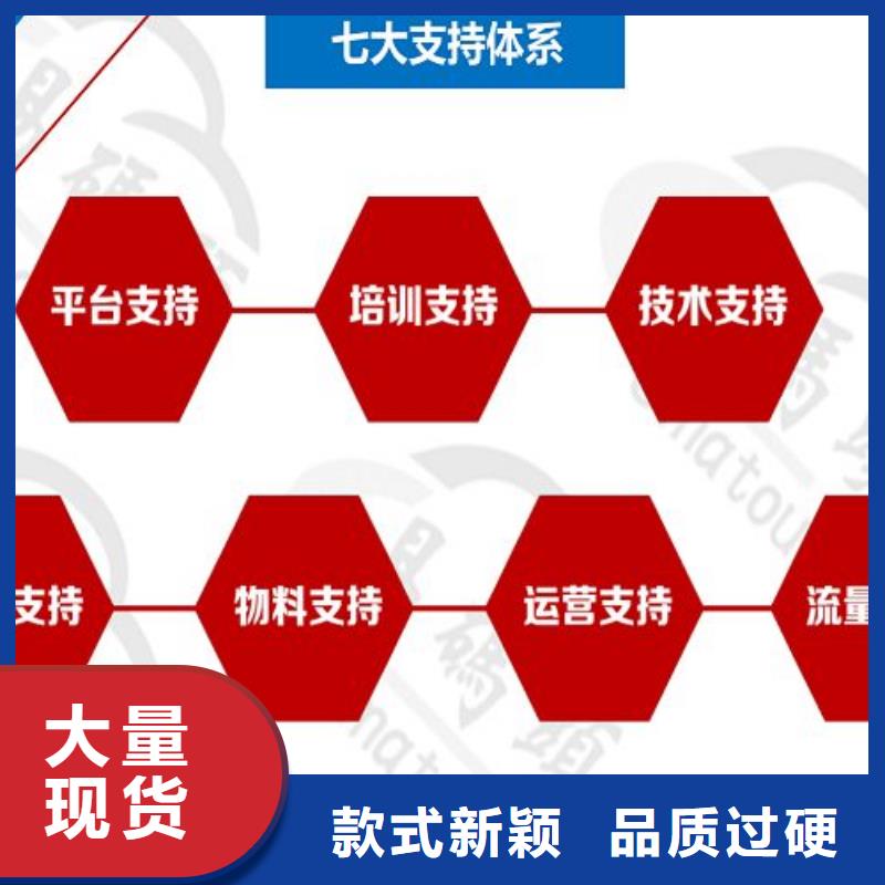 小程序制作設計小程序做工細致