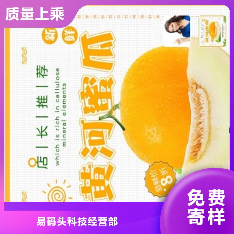 小程序制作教育app小程序定制制造廠家