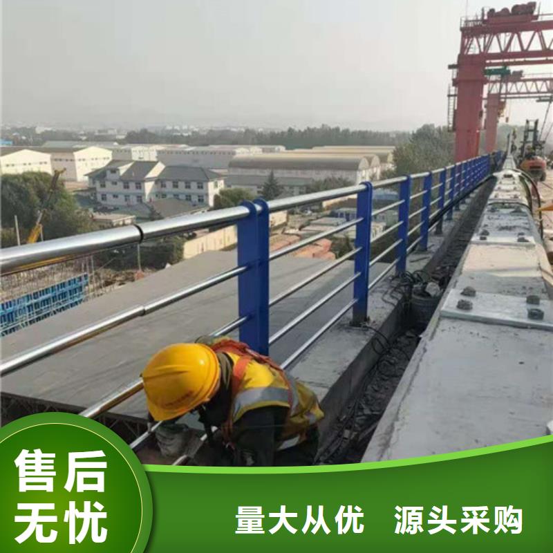 防撞護(hù)欄【樓梯護(hù)欄】一個(gè)起售