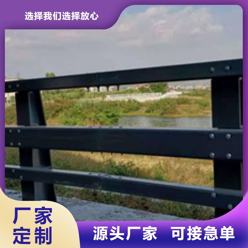 防撞護(hù)欄【樓梯護(hù)欄】一個(gè)起售