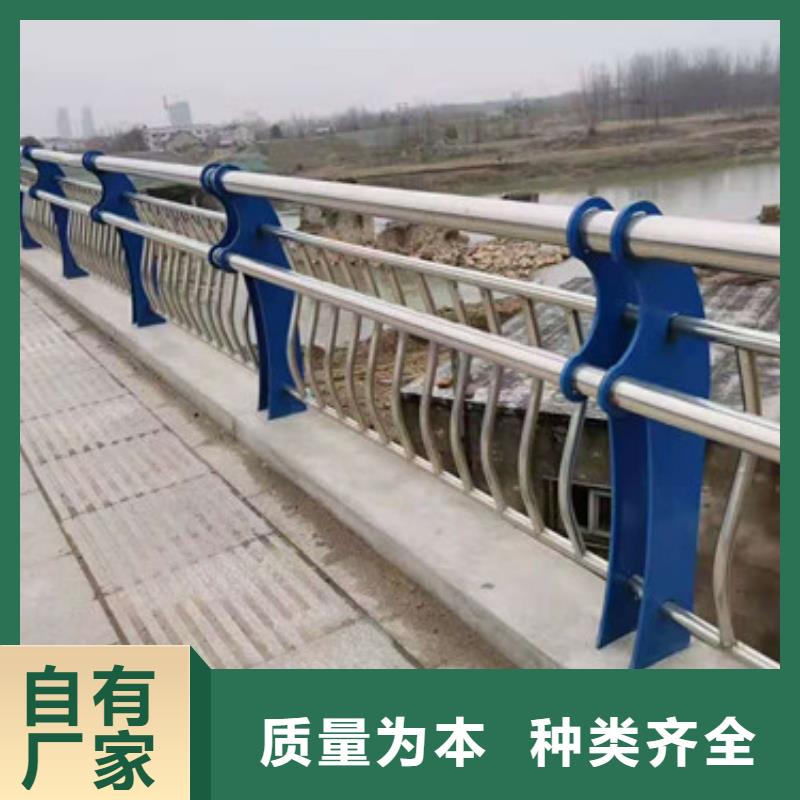 防撞護欄不銹鋼復合管分類和特點