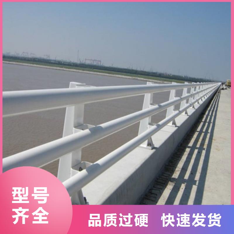 防撞護欄【樓梯護欄】一個起售