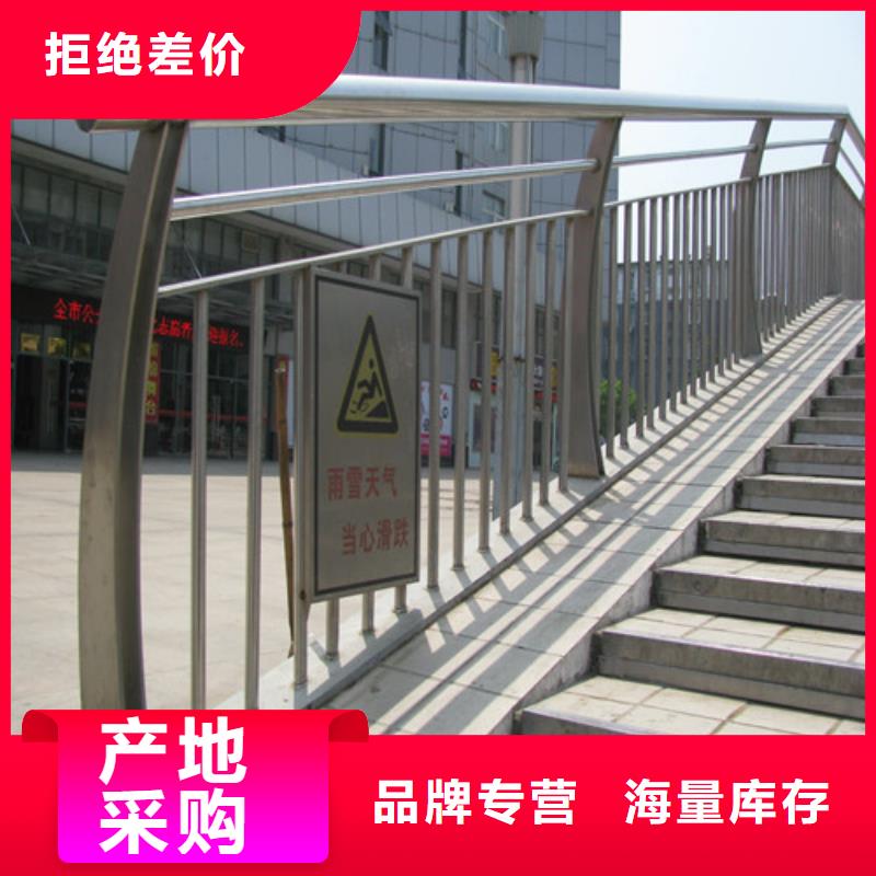 支持批发零售【一鸣路桥】不锈钢桥梁护栏服务完善
