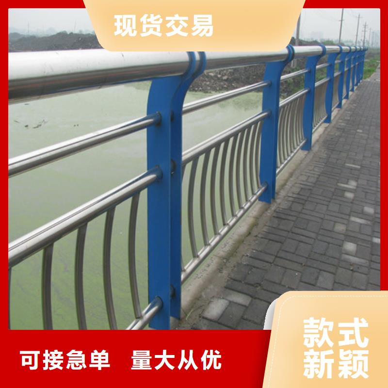 产品优势特点【一鸣路桥】采购高铁不锈钢护栏必看-服务优