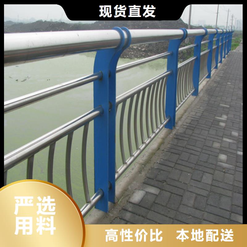 满足客户所需【一鸣路桥】金属梁柱式护栏-质量保证