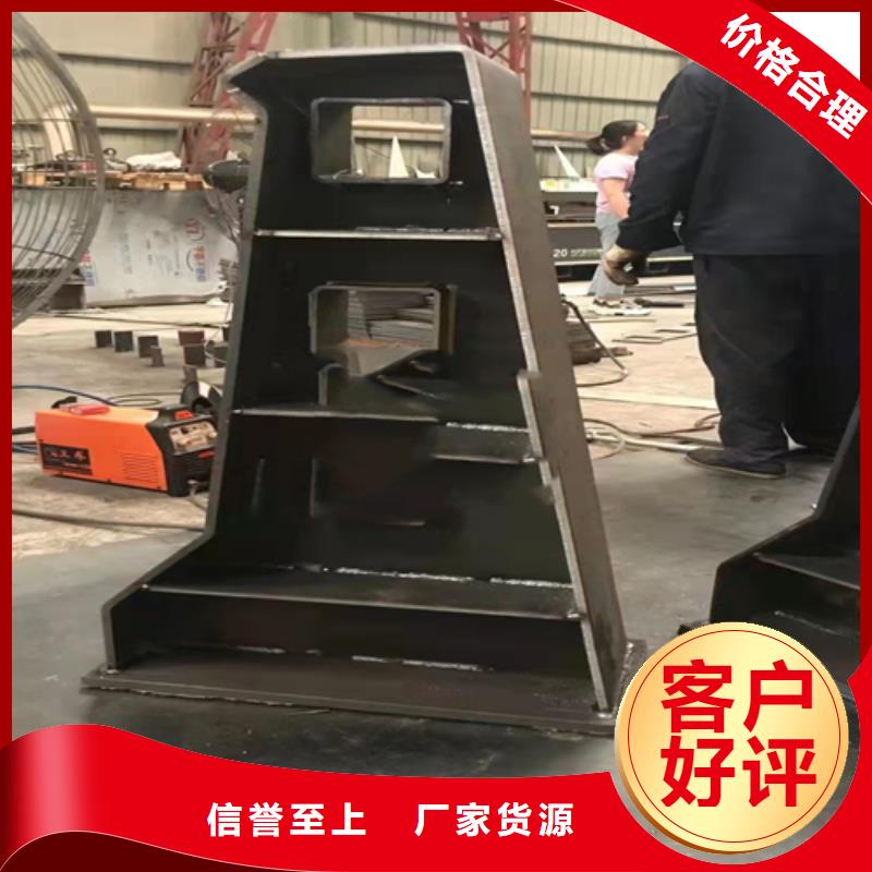 【不銹鋼復(fù)合管橋梁護欄專注品質(zhì)】