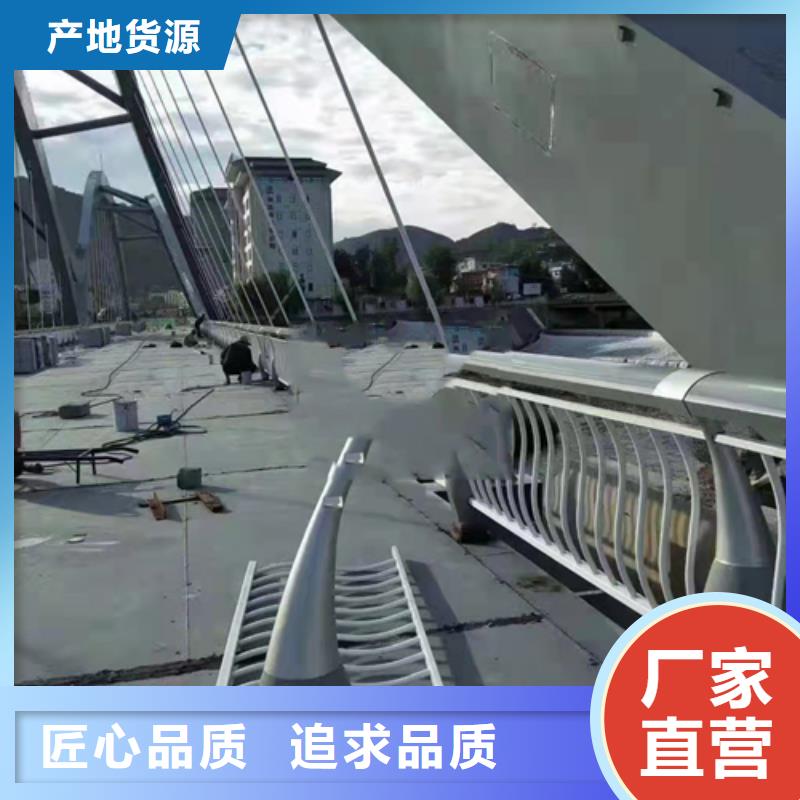 【不銹鋼復合管橋梁護欄專注品質】
