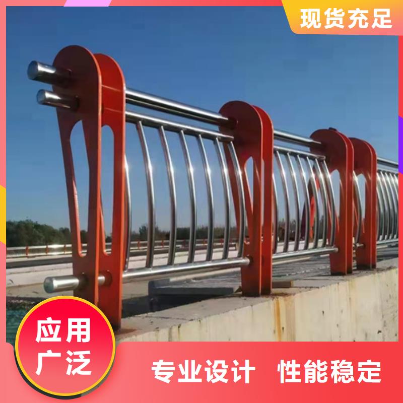 【不銹鋼復合管城市景觀防護欄生產經驗豐富】