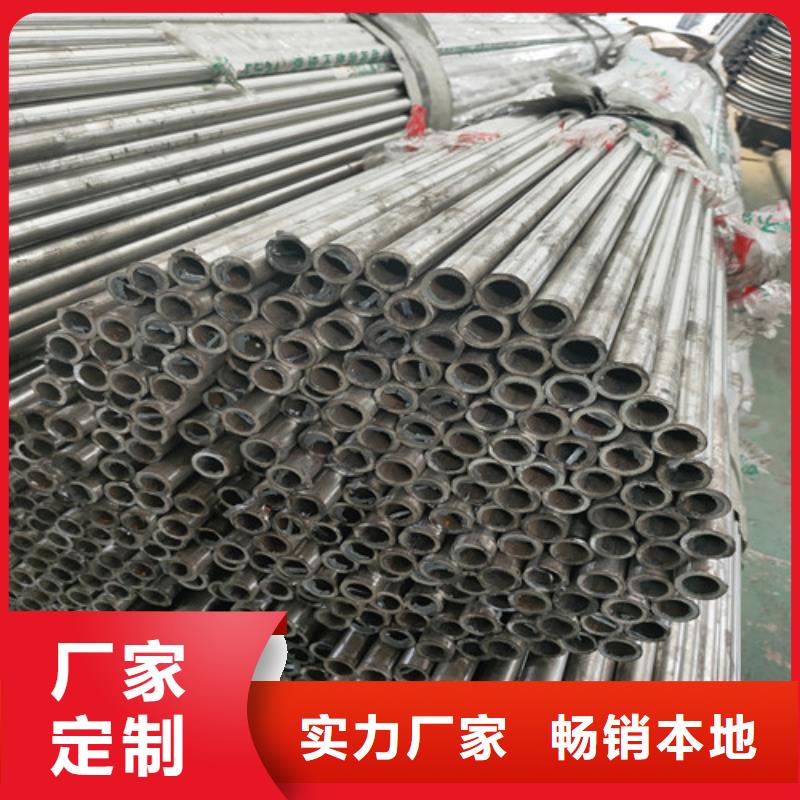 三沙市不锈钢碳素钢复合管品质保证