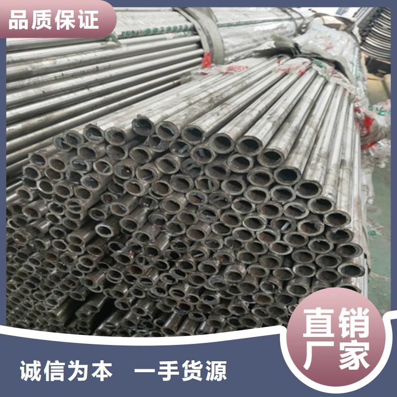 不锈钢碳素钢复合管是什么材料同城(众英)