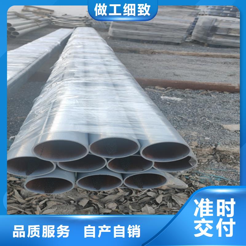 高品质现货销售【众英】碳素钢复合管不锈钢焊接方法