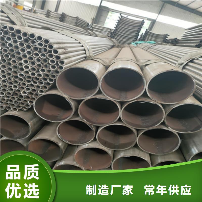 选购(众英)304不锈钢碳素钢复合管生产