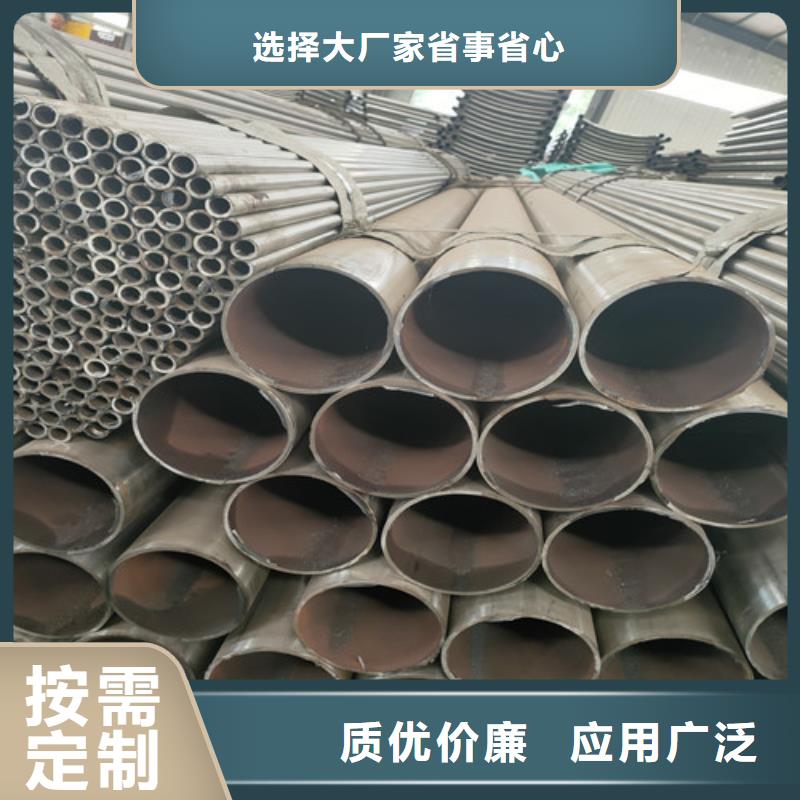 不锈钢碳素钢复合管生产厂家