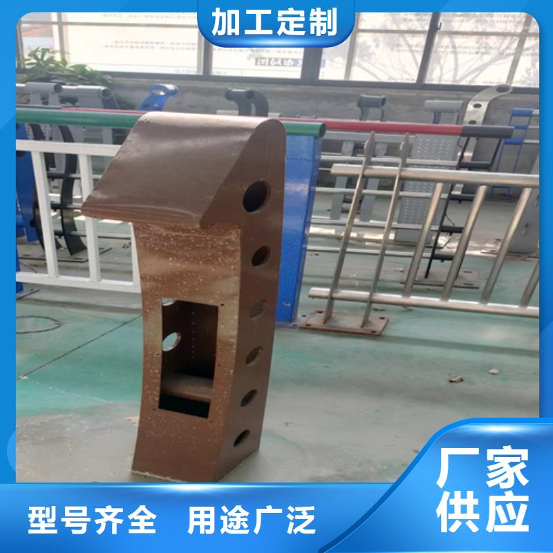 不銹鋼復合管護欄【橋梁護欄】廠家貨源