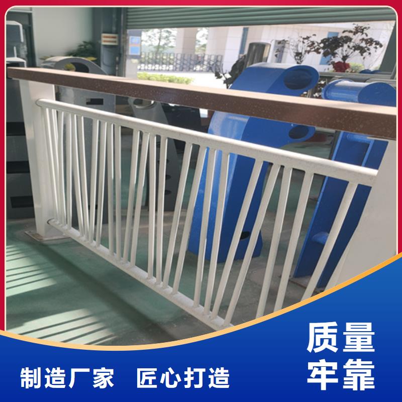 不銹鋼復(fù)合管護(hù)欄旋轉(zhuǎn)護(hù)欄當(dāng)日價(jià)格