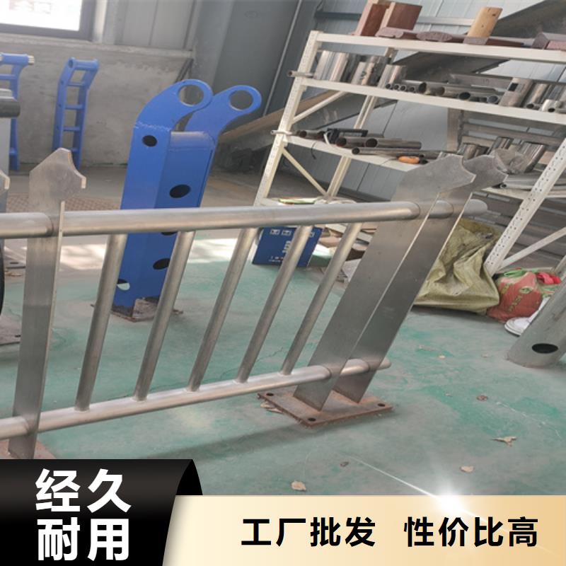 不銹鋼復合管護欄防護欄以質量求生存