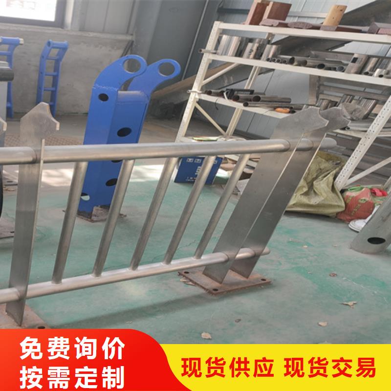 【不銹鋼復合管護欄【防撞橋梁護欄】產品細節參數】