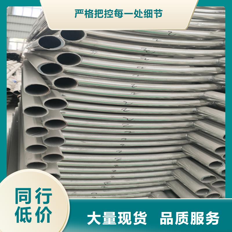 不銹鋼復合管護欄品牌企業