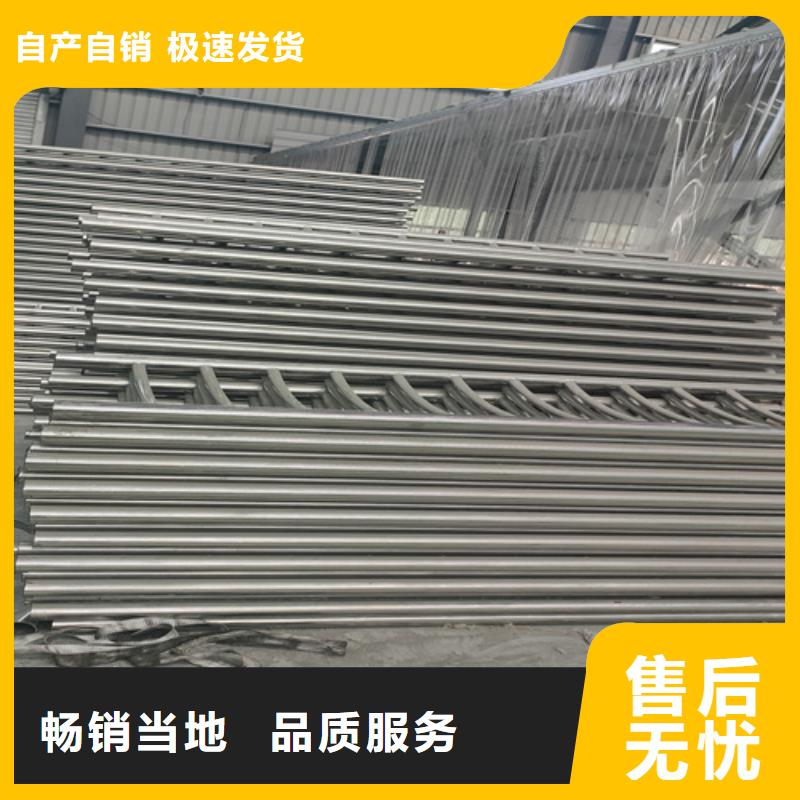 不銹鋼復(fù)合管護(hù)欄旋轉(zhuǎn)護(hù)欄當(dāng)日價(jià)格