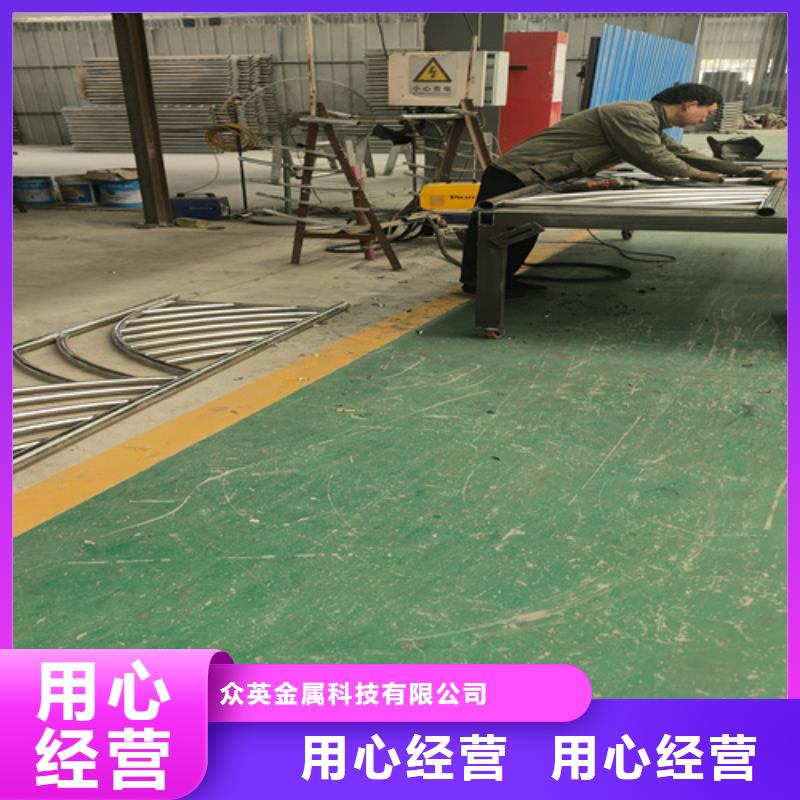 不銹鋼復合管護欄防護欄以質量求生存