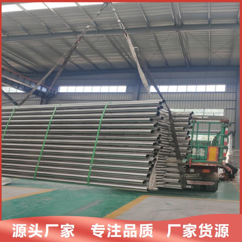 不銹鋼復合管護欄-橋梁護欄廠家專注生產N年
