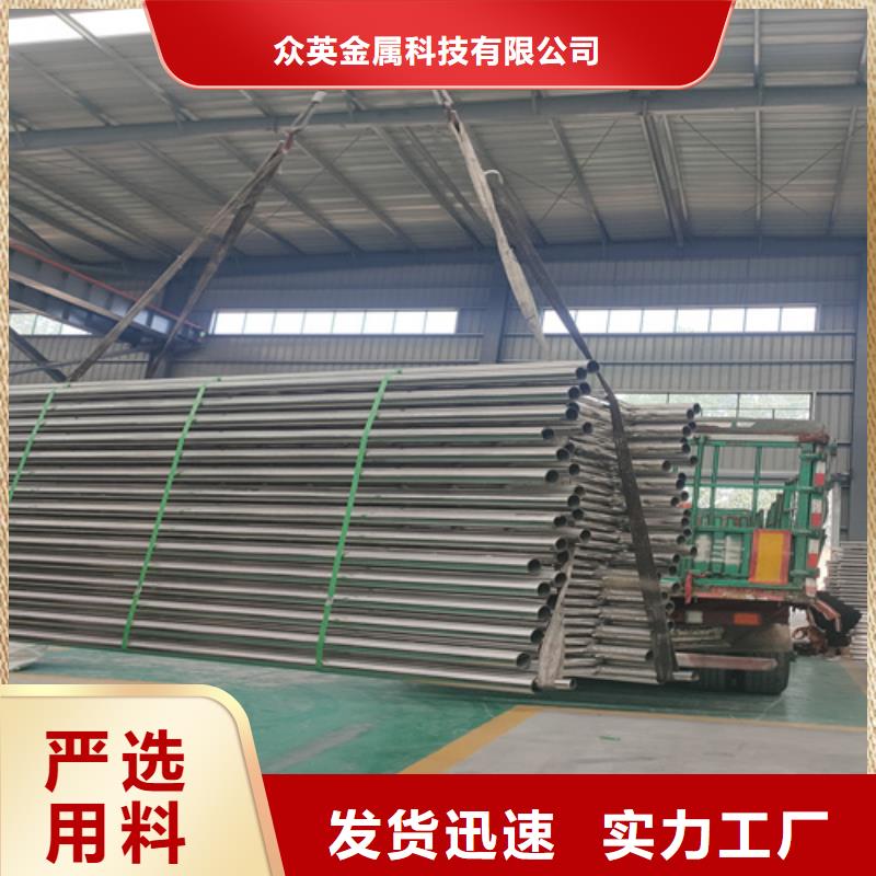 不銹鋼復(fù)合管護(hù)欄橋梁景觀欄桿當(dāng)?shù)貜S家值得信賴